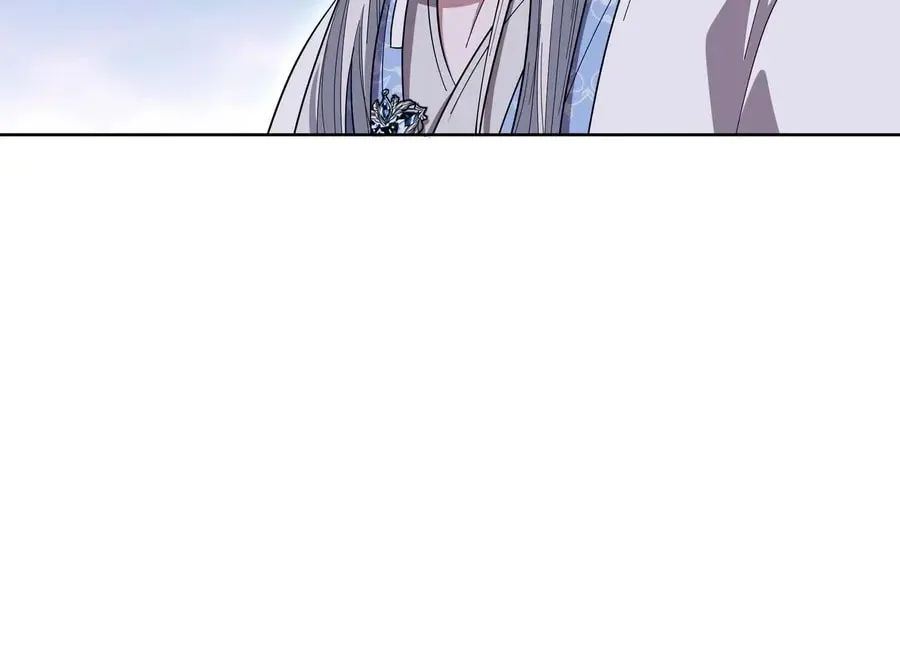 I Become the Tiger's Daughter Chapter 83 page 62 - 
