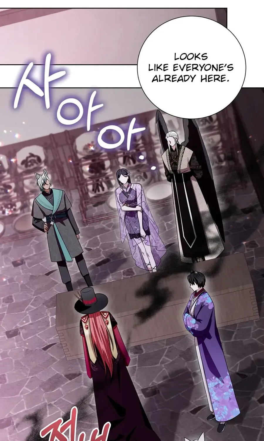 I Become the Tiger's Daughter Chapter 83 page 73 - 