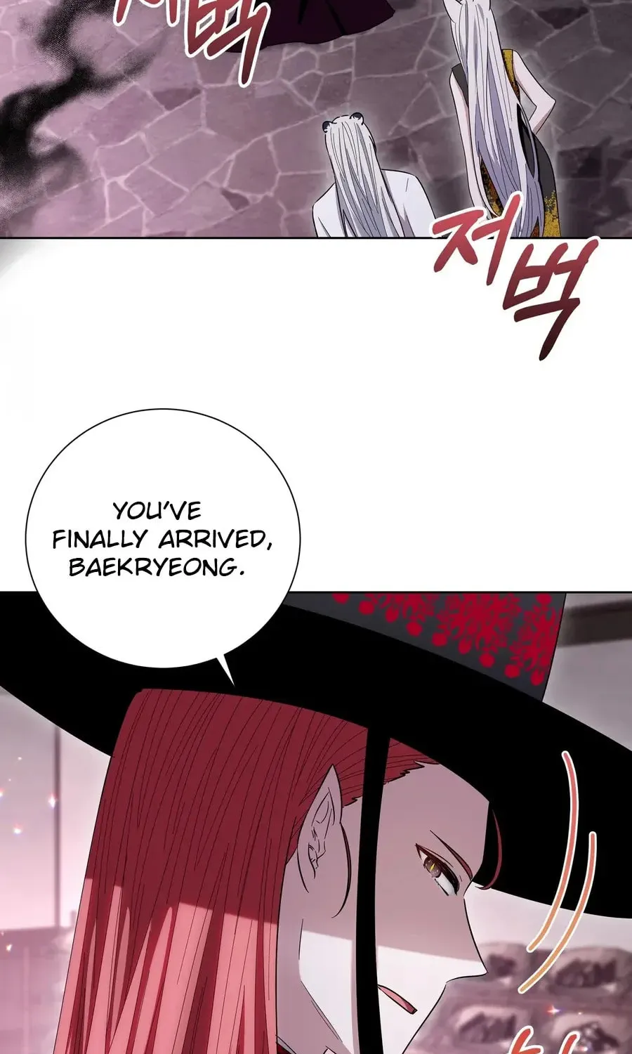 I Become the Tiger's Daughter Chapter 83 page 74 - 