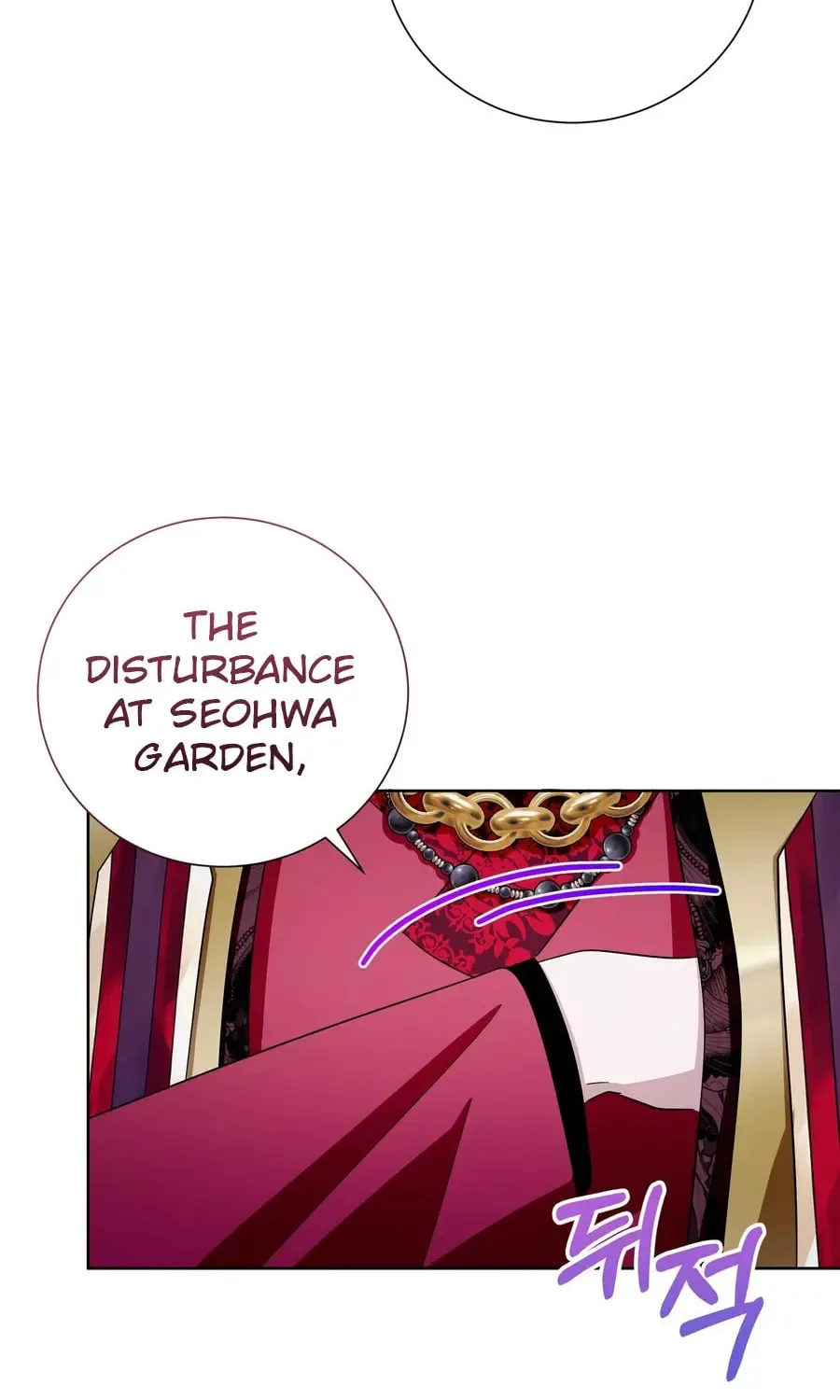 I Become the Tiger's Daughter Chapter 83 page 77 - 