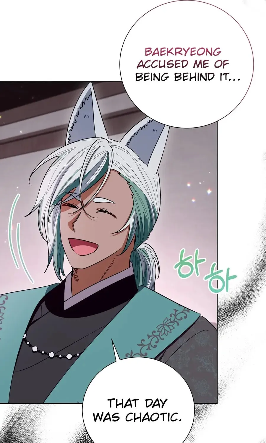 I Become the Tiger's Daughter Chapter 83 page 81 - 