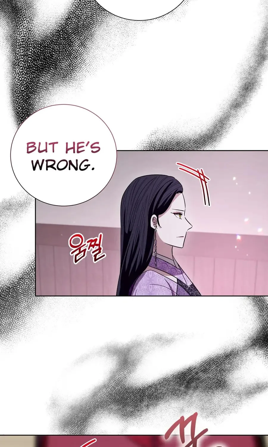 I Become the Tiger's Daughter Chapter 83 page 82 - 