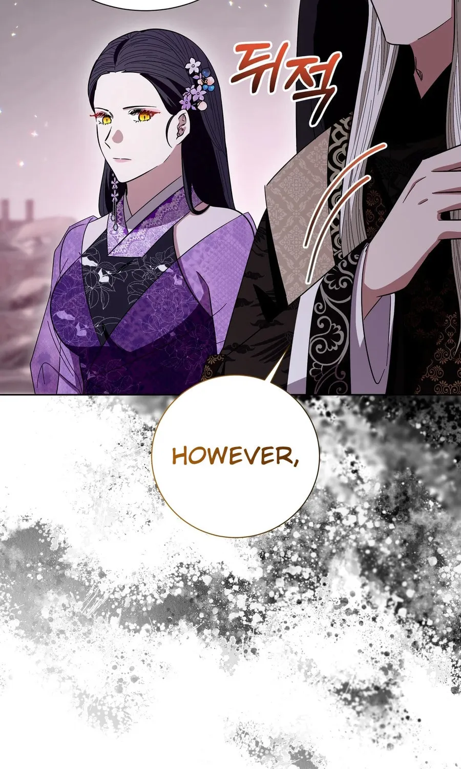 I Become the Tiger's Daughter Chapter 84 page 11 - 