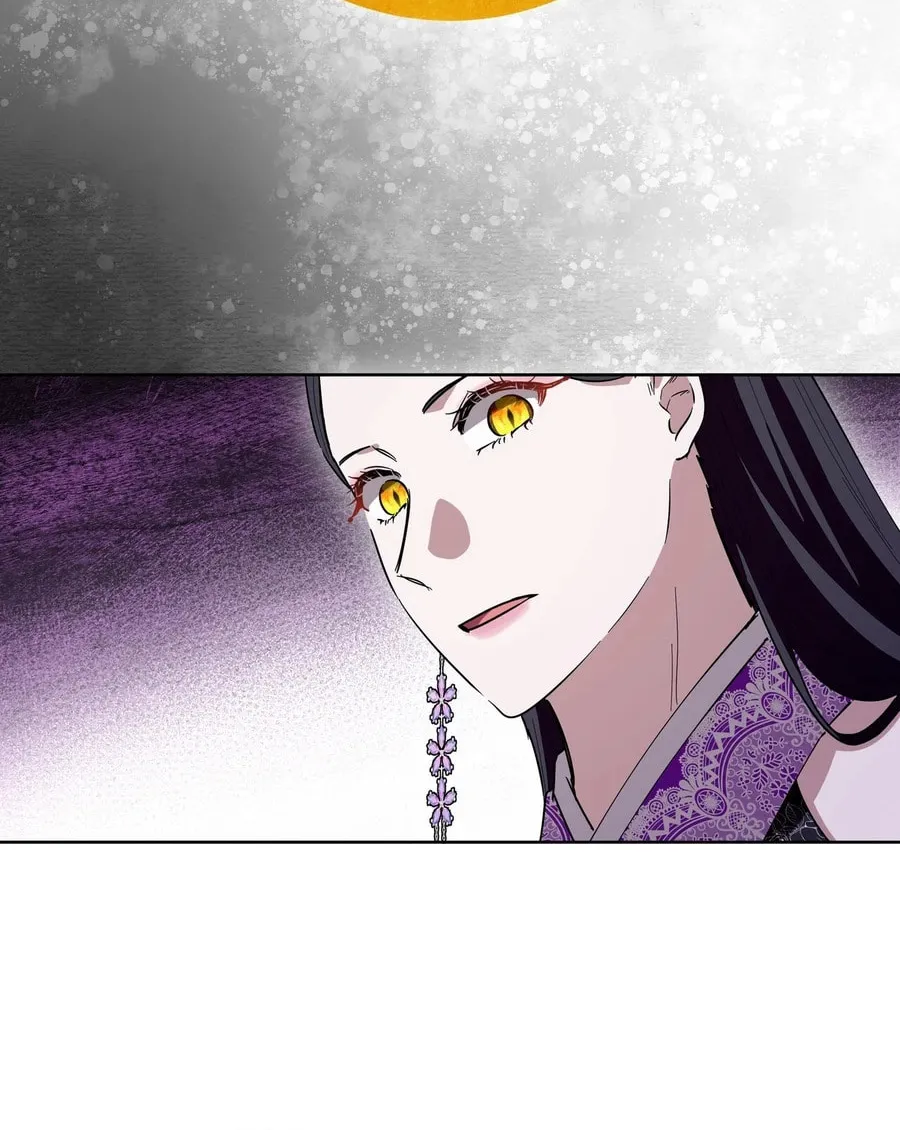 I Become the Tiger's Daughter Chapter 84 page 13 - 