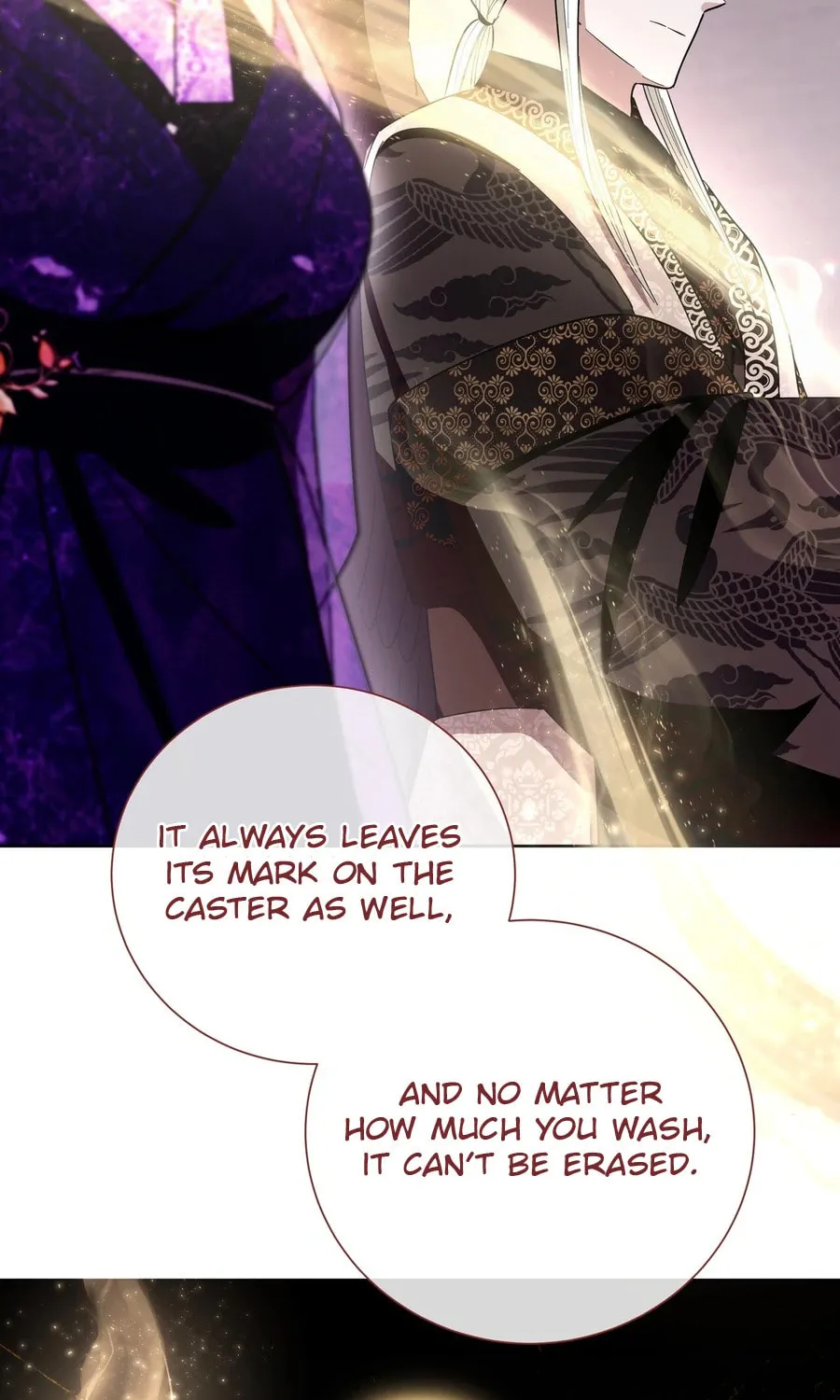 I Become the Tiger's Daughter Chapter 84 page 20 - 