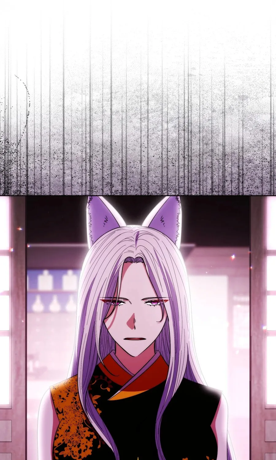 I Become the Tiger's Daughter Chapter 84 page 23 - 