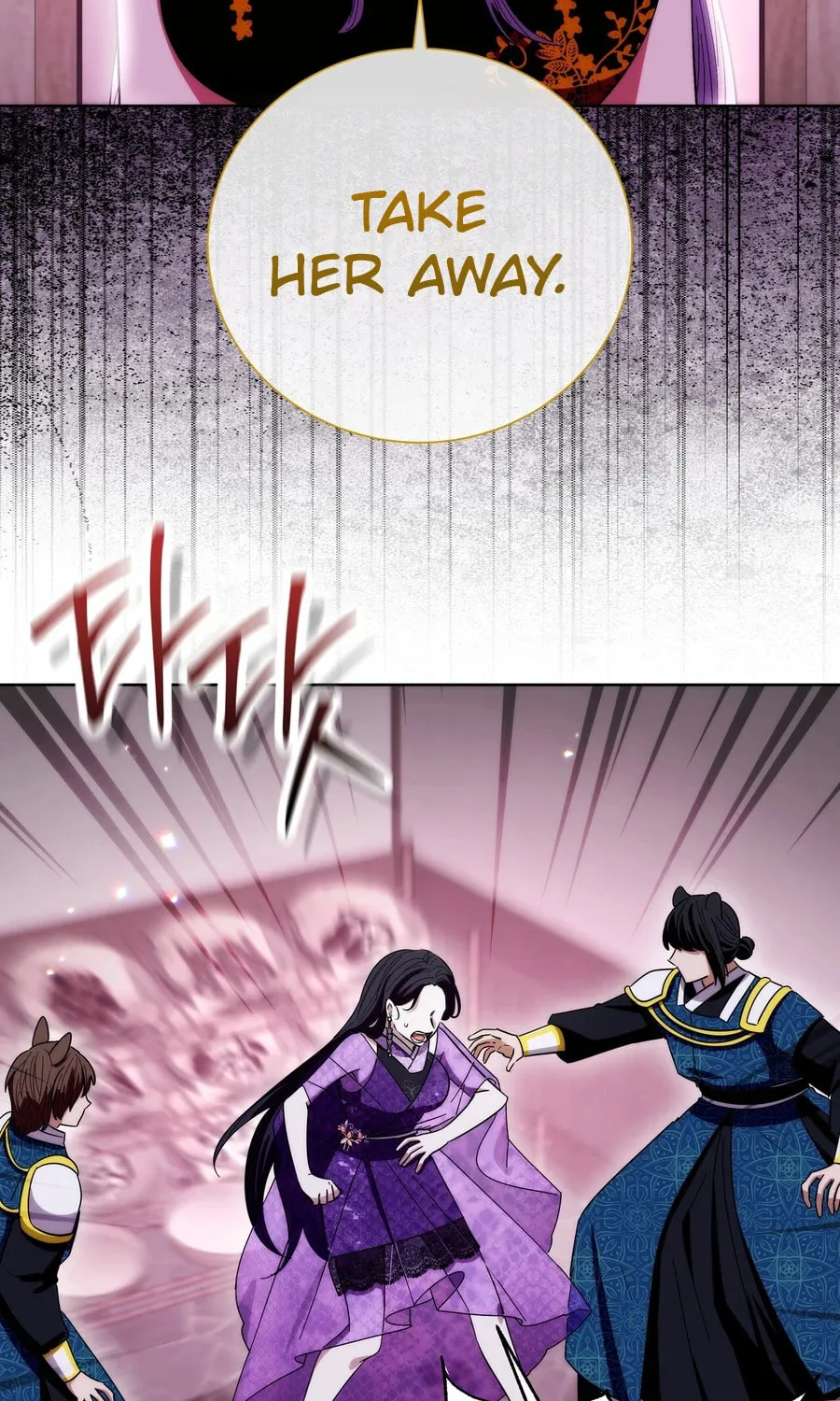 I Become the Tiger's Daughter Chapter 84 page 24 - 