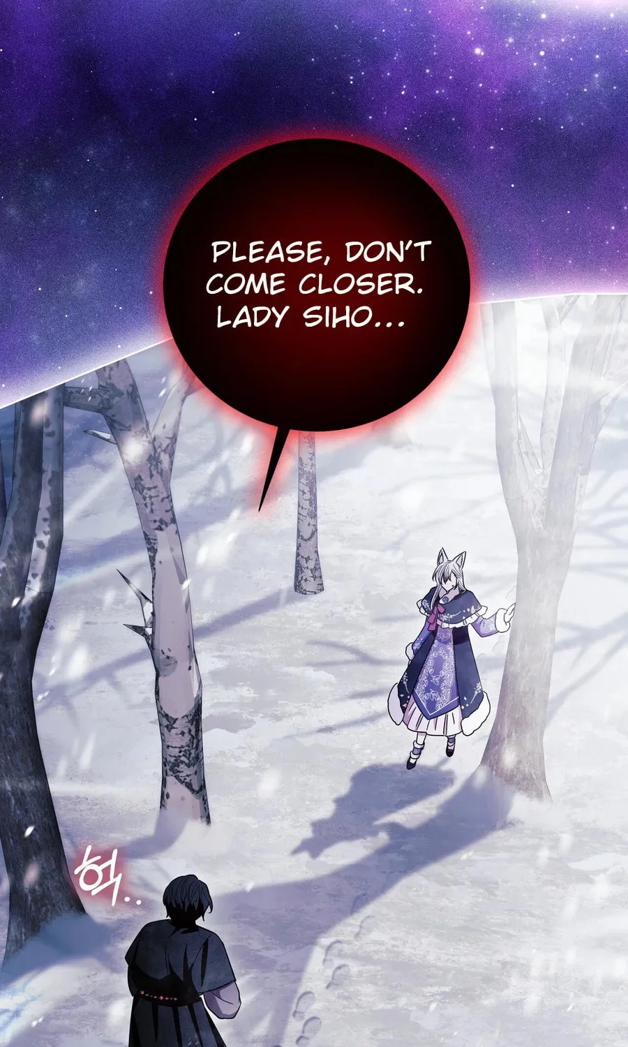 I Become the Tiger's Daughter Chapter 84 page 51 - 
