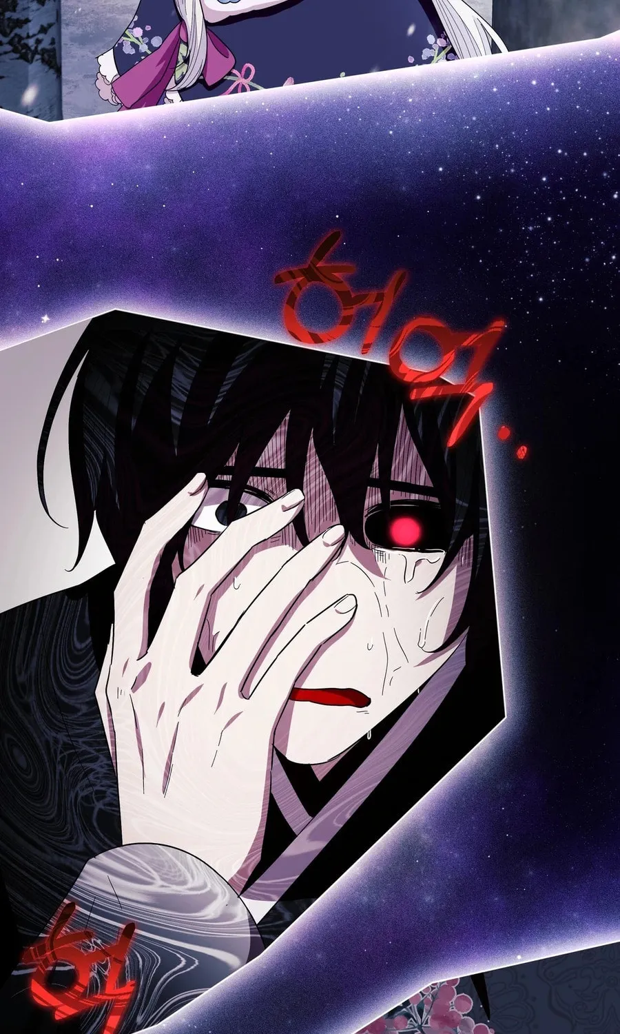 I Become the Tiger's Daughter Chapter 84 page 53 - 