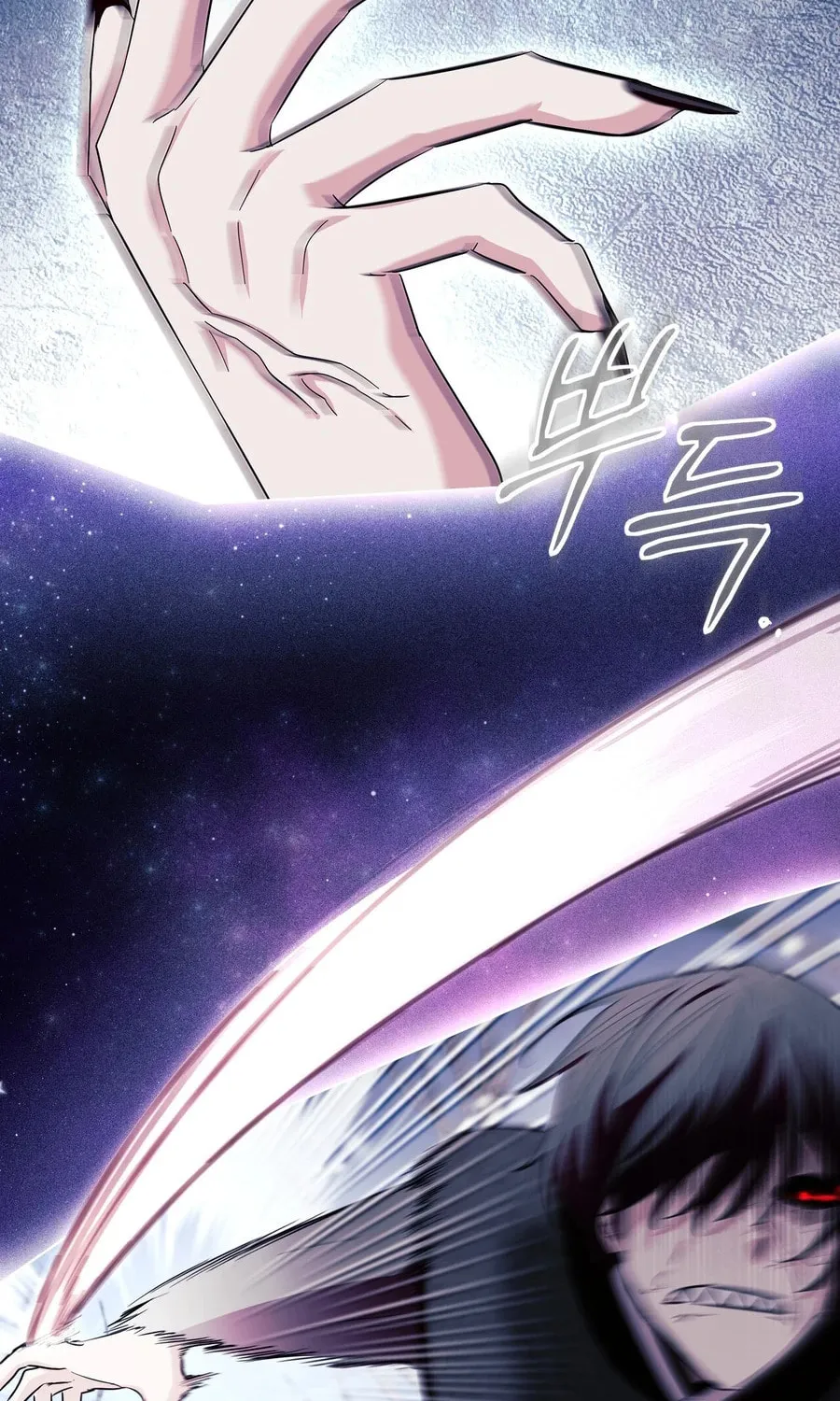 I Become the Tiger's Daughter Chapter 84 page 55 - 