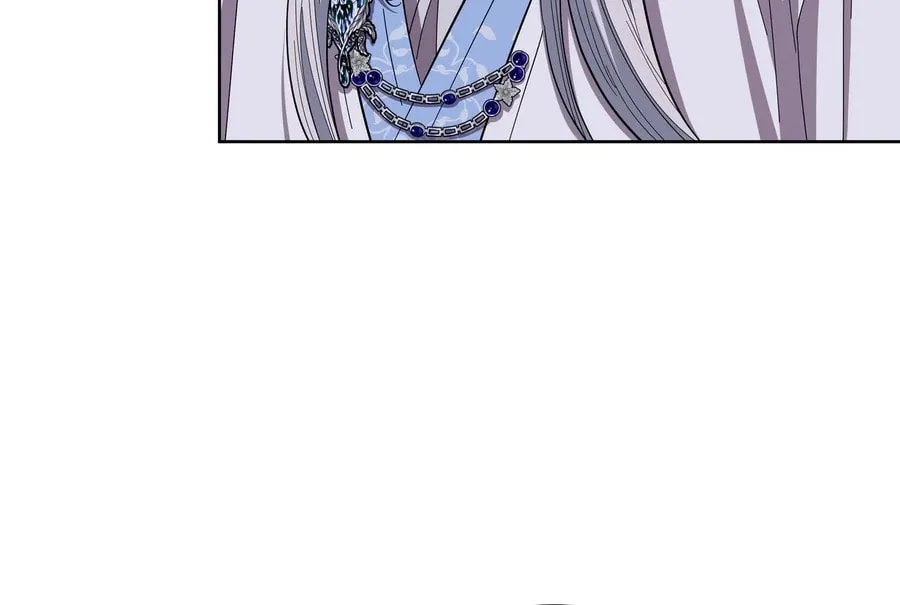 I Become the Tiger's Daughter Chapter 84 page 7 - 