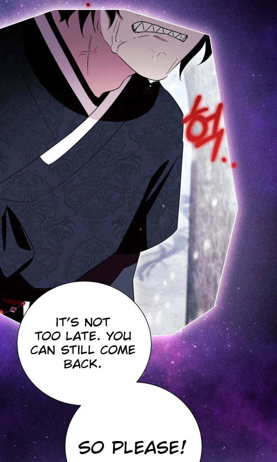 I Become the Tiger's Daughter Chapter 84 page 61 - 