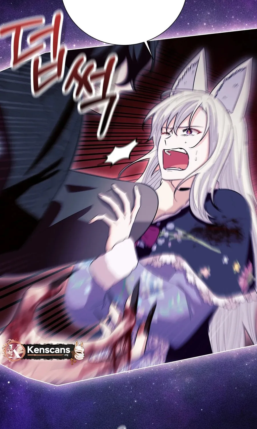 I Become the Tiger's Daughter Chapter 84 page 62 - 