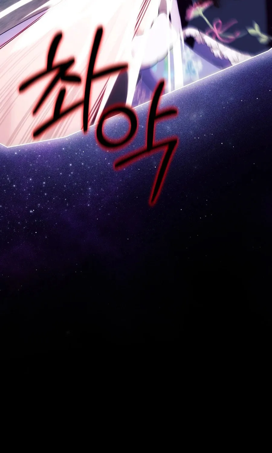 I Become the Tiger's Daughter Chapter 84 page 64 - 