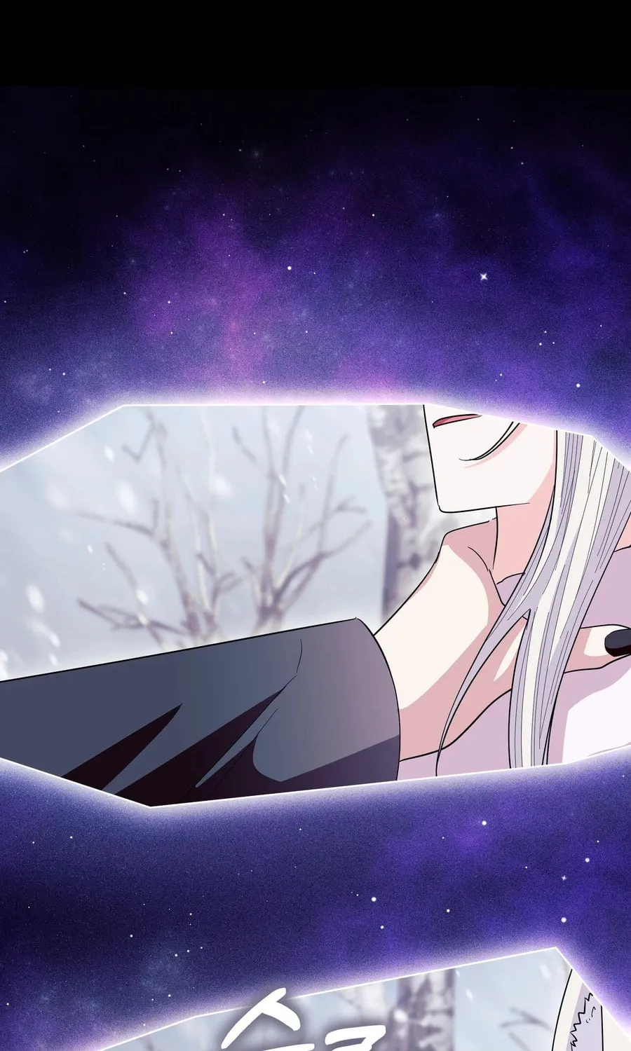 I Become the Tiger's Daughter Chapter 84 page 65 - 