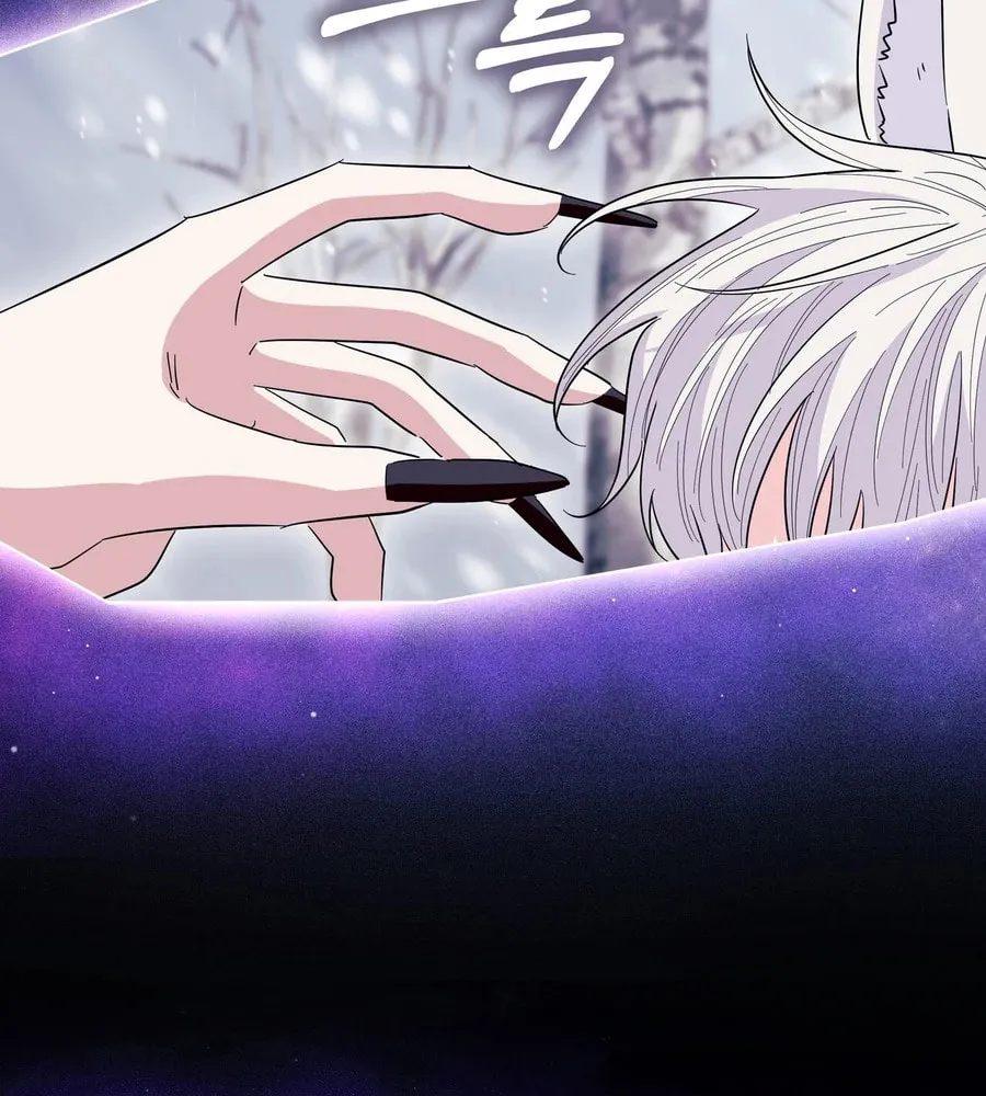 I Become the Tiger's Daughter Chapter 84 page 66 - 
