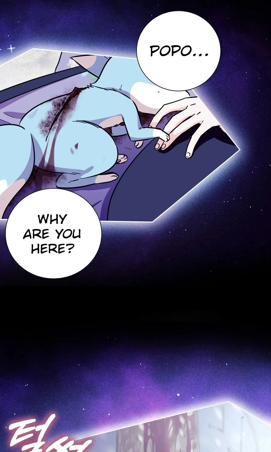 I Become the Tiger's Daughter Chapter 84 page 67 - 