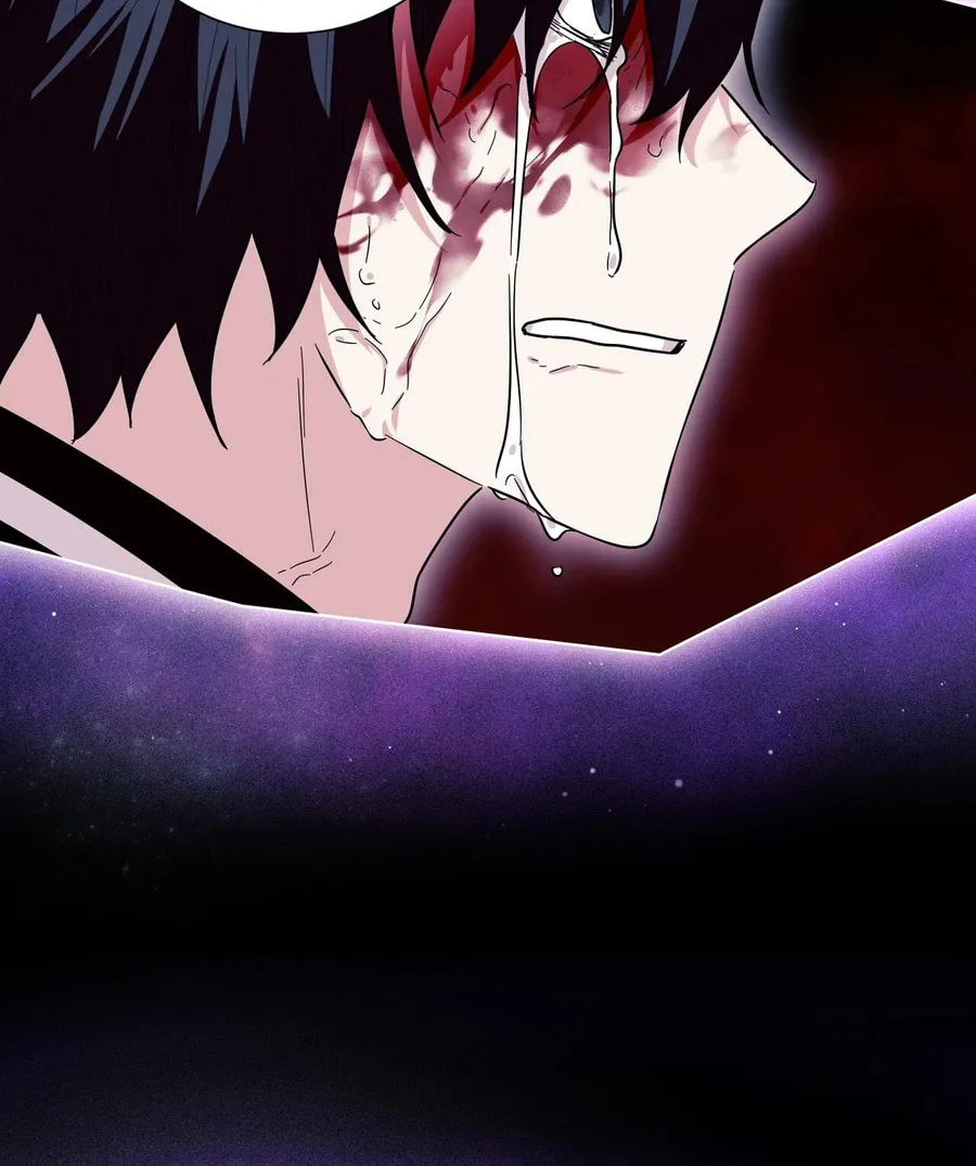 I Become the Tiger's Daughter Chapter 84 page 72 - 