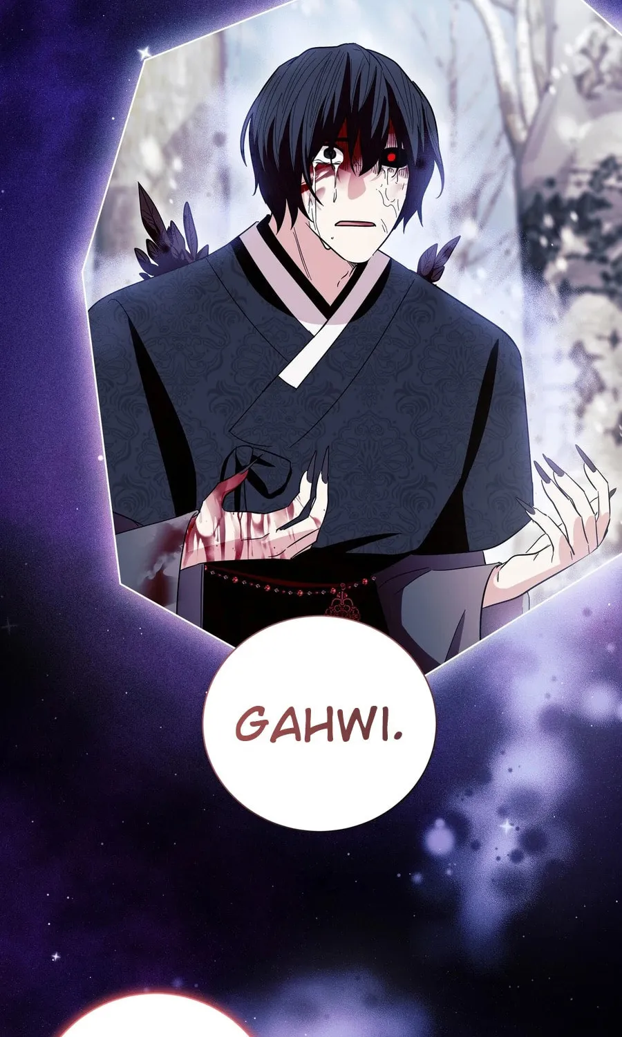 I Become the Tiger's Daughter Chapter 84 page 74 - 