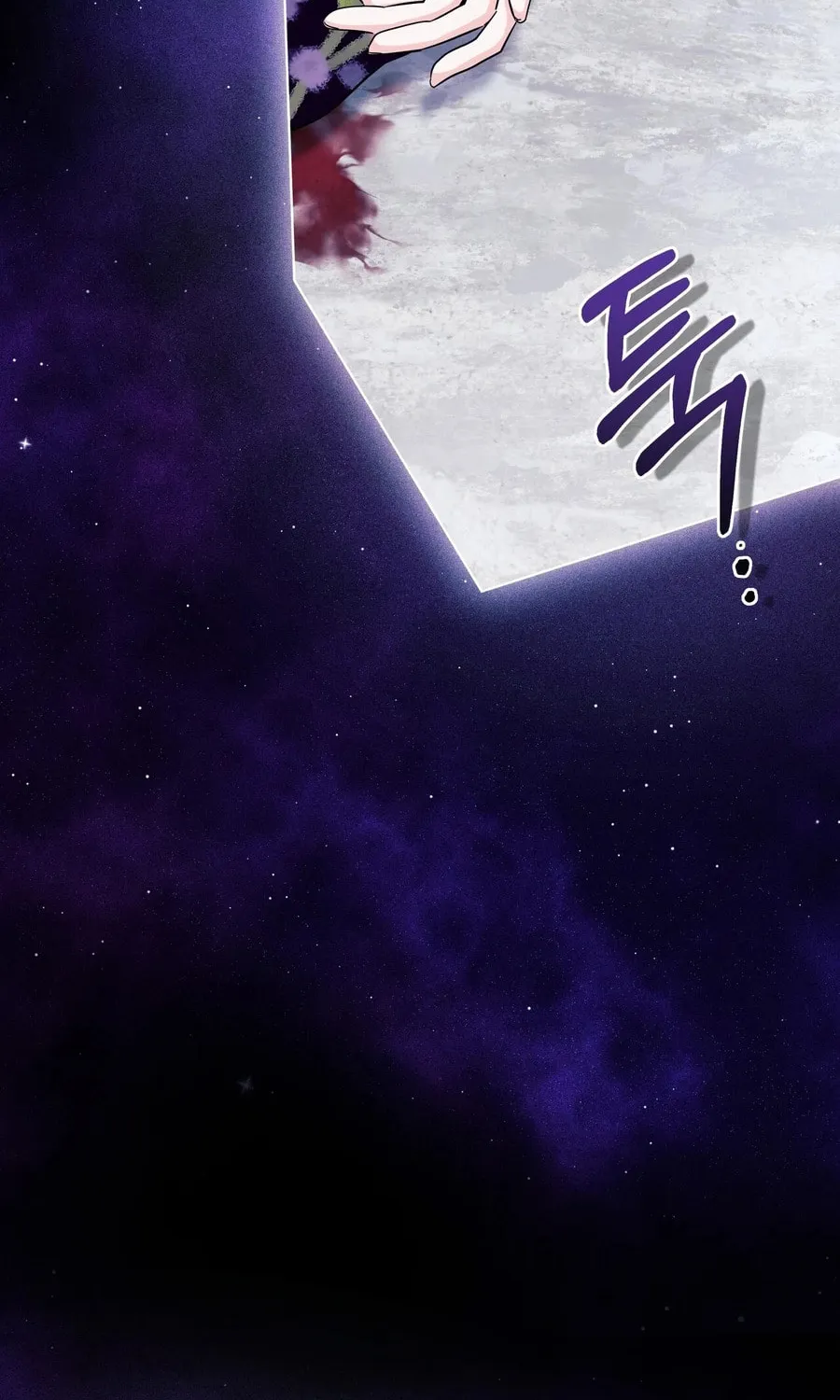 I Become the Tiger's Daughter Chapter 84 page 76 - 