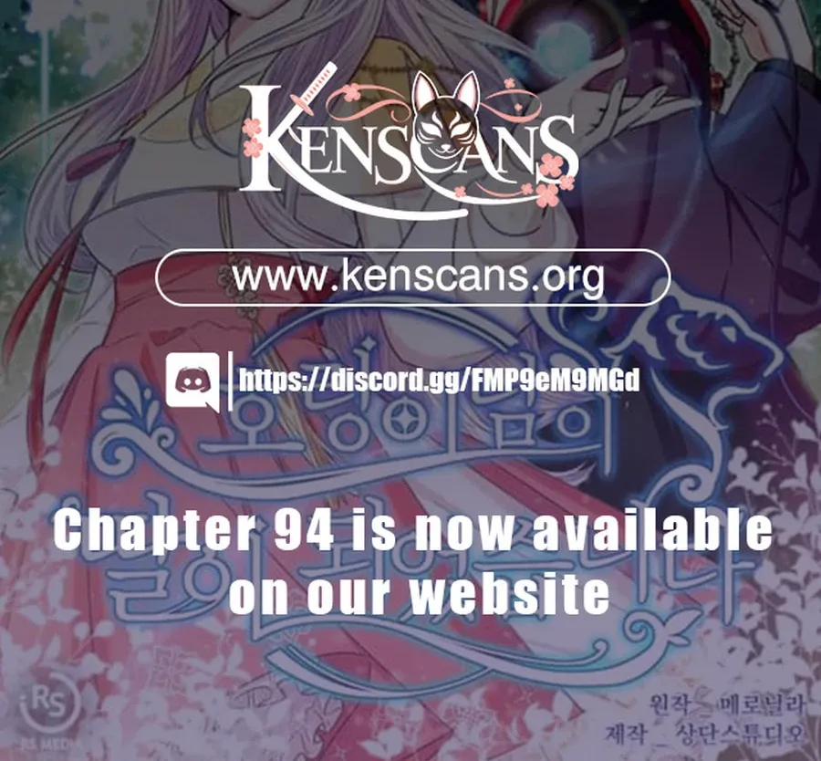 I Become the Tiger's Daughter Chapter 84 page 91 - 