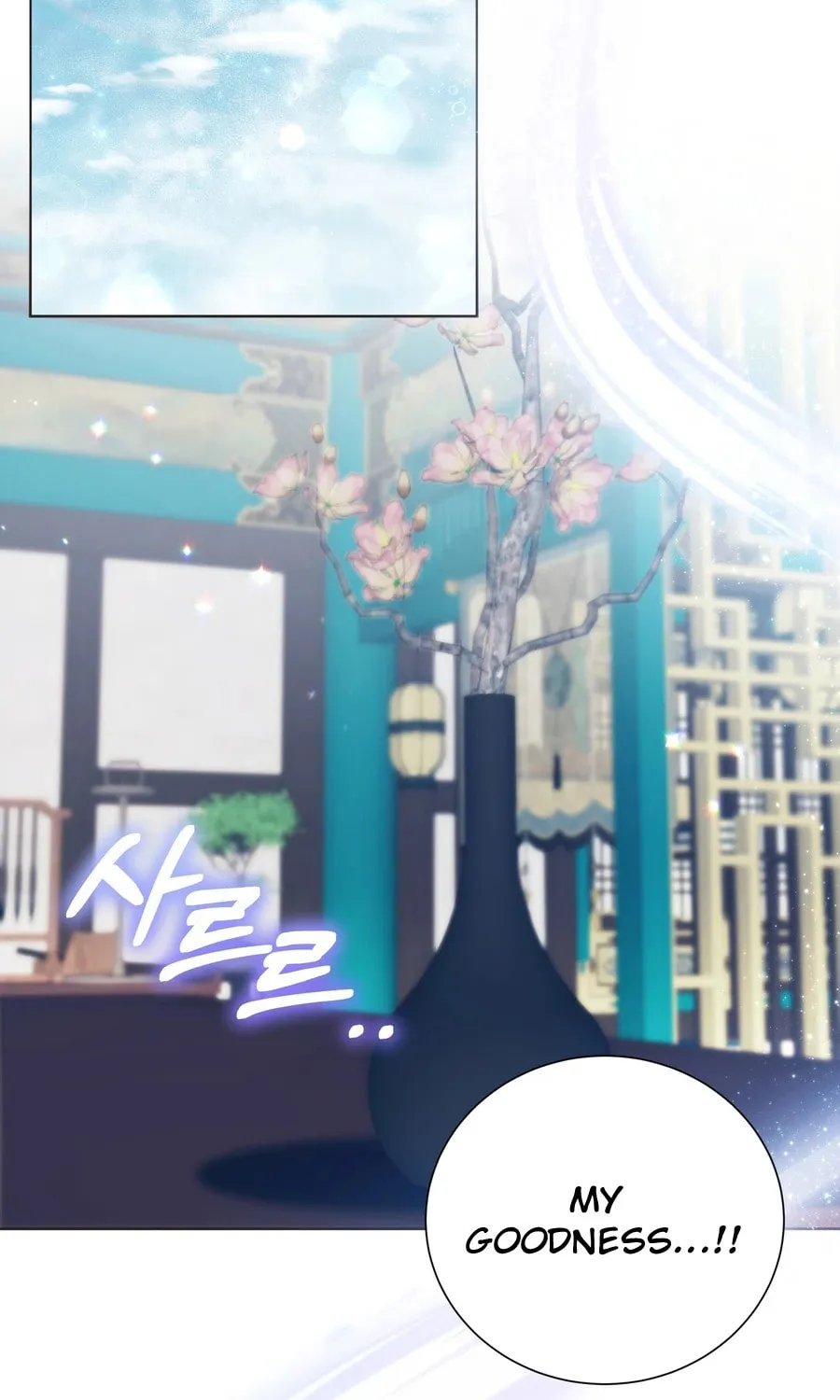 I Become the Tiger's Daughter Chapter 85 page 16 - 