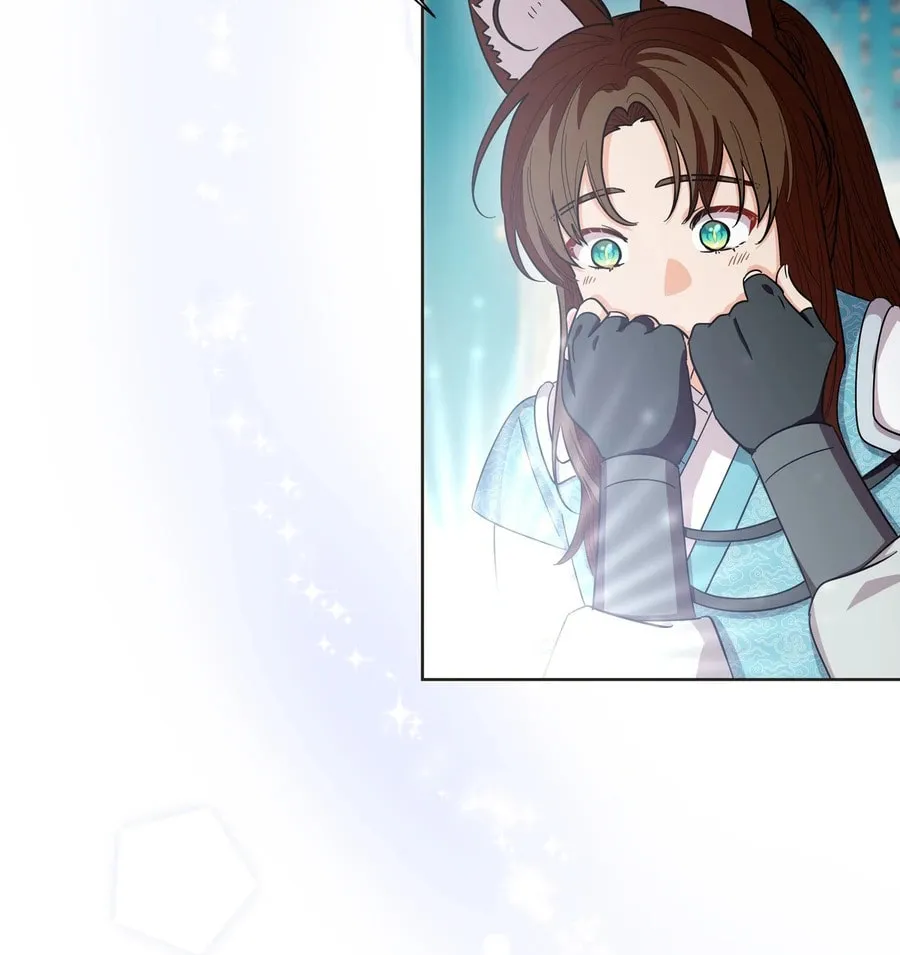 I Become the Tiger's Daughter Chapter 85 page 20 - 