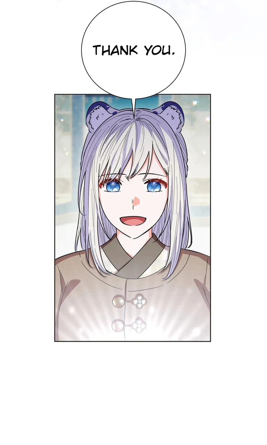 I Become the Tiger's Daughter Chapter 85 page 21 - 