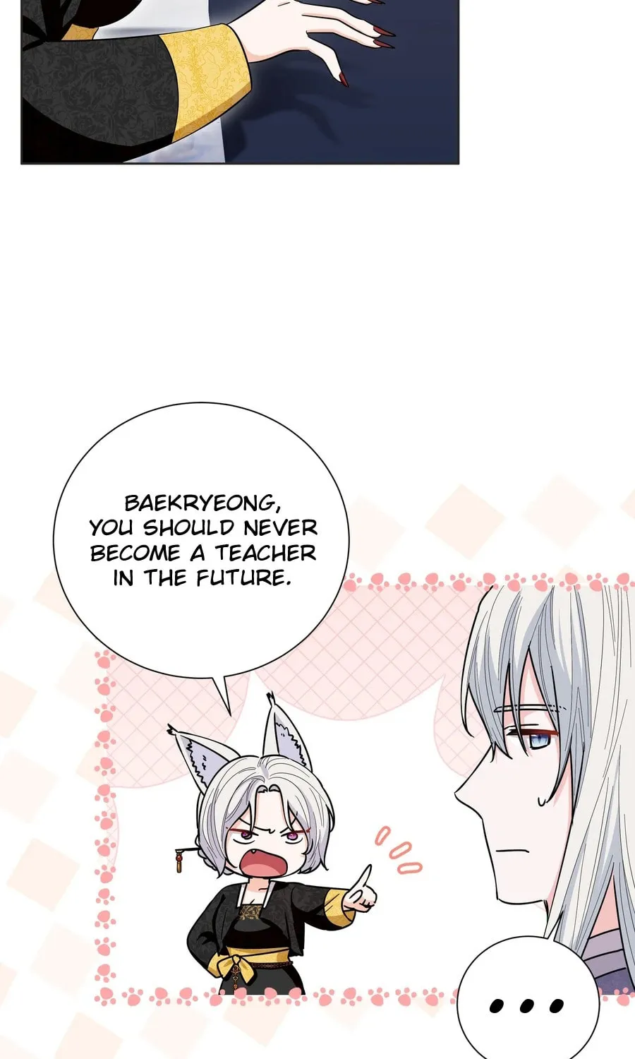 I Become the Tiger's Daughter Chapter 85 page 25 - 