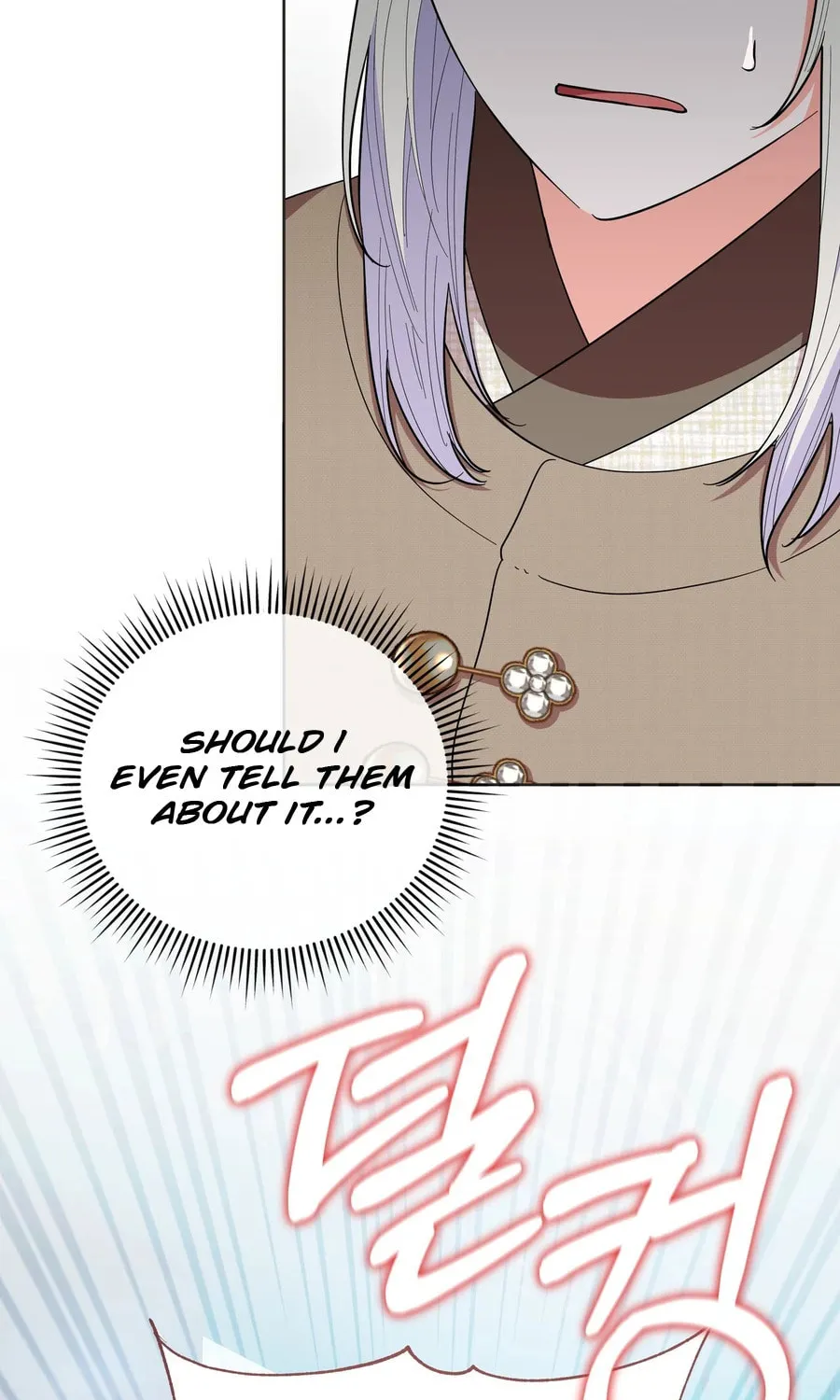 I Become the Tiger's Daughter Chapter 85 page 29 - 