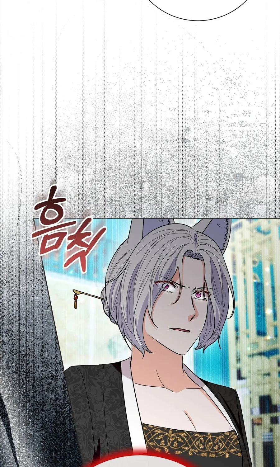 I Become the Tiger's Daughter Chapter 85 page 37 - 