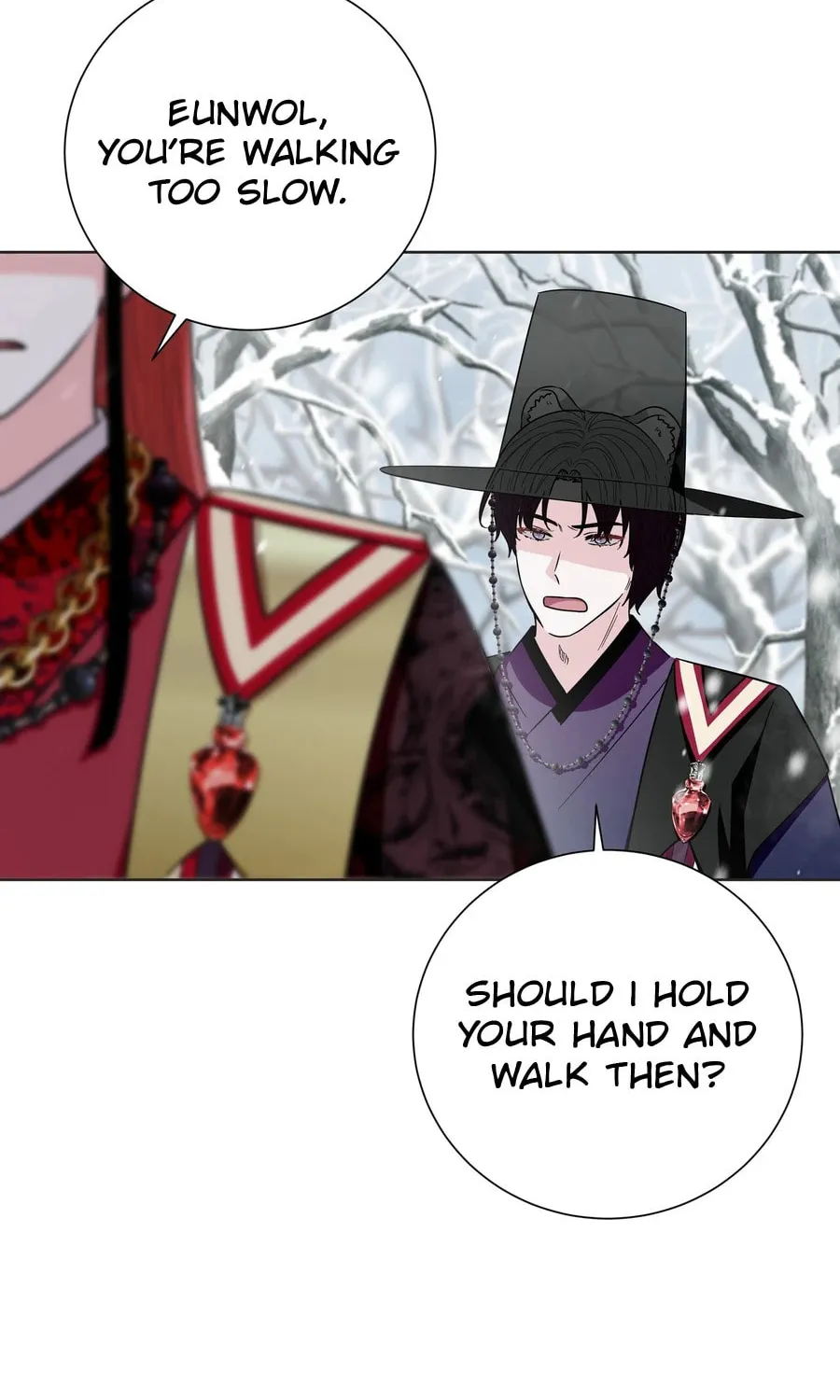 I Become the Tiger's Daughter Chapter 85 page 45 - 