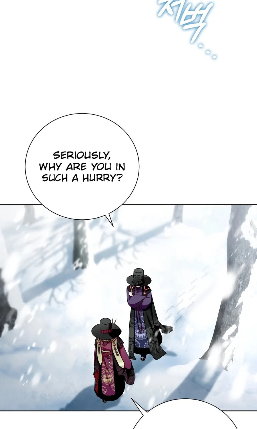 I Become the Tiger's Daughter Chapter 85 page 47 - 