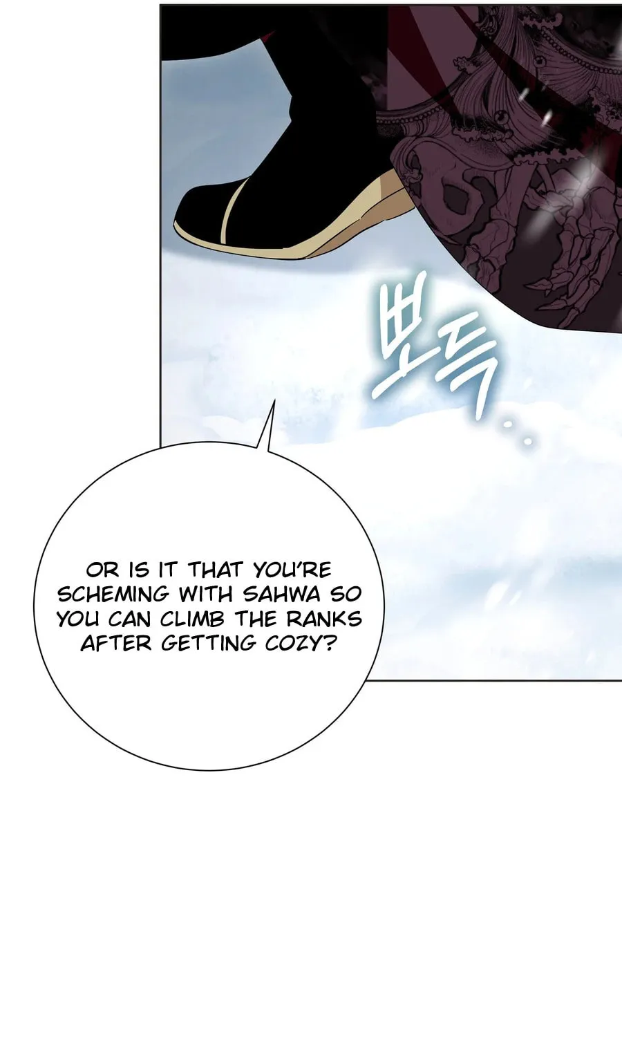 I Become the Tiger's Daughter Chapter 85 page 49 - 