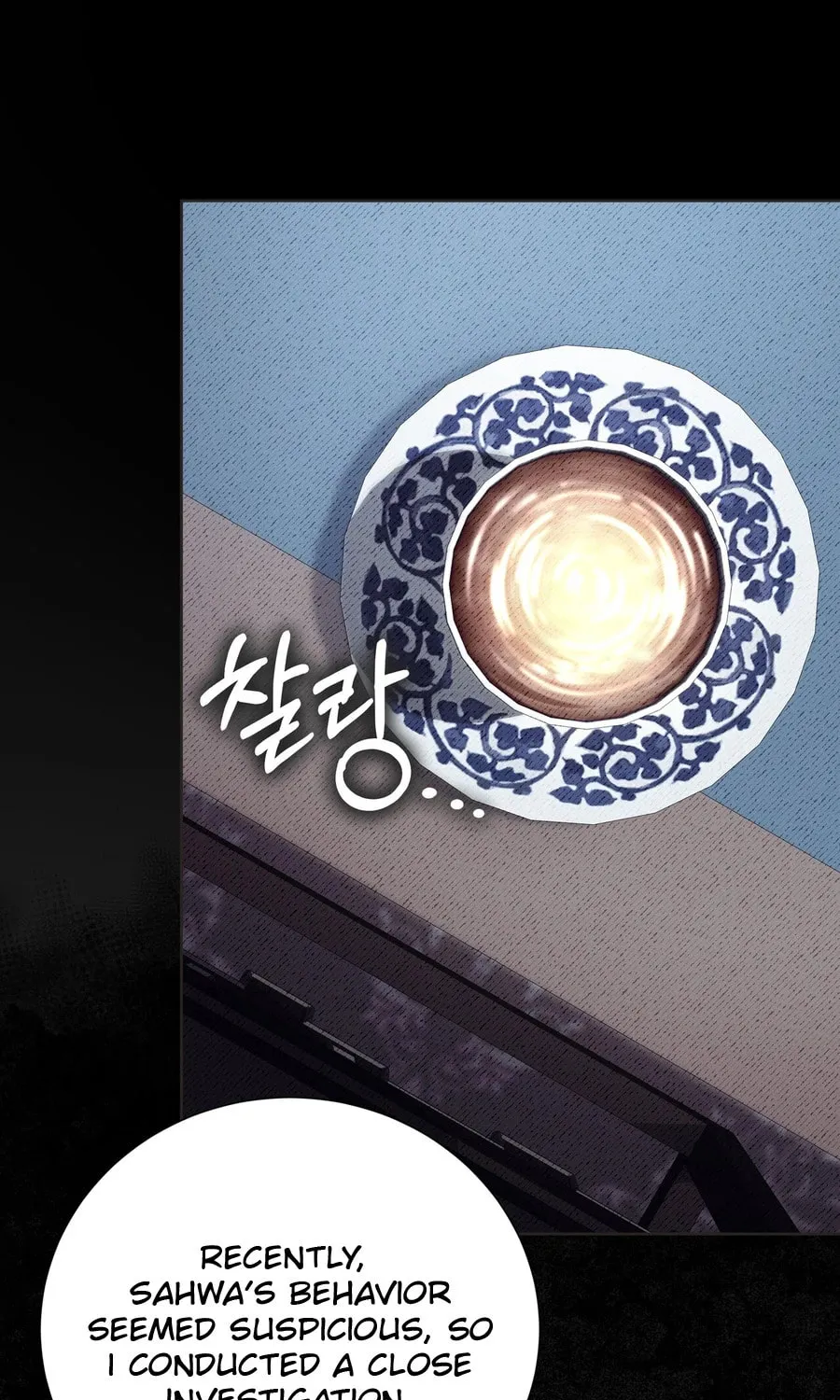 I Become the Tiger's Daughter Chapter 85 page 56 - 