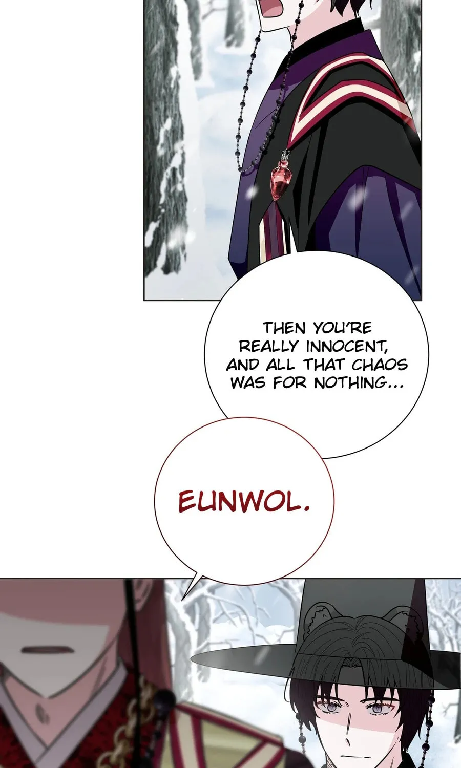 I Become the Tiger's Daughter Chapter 85 page 59 - 