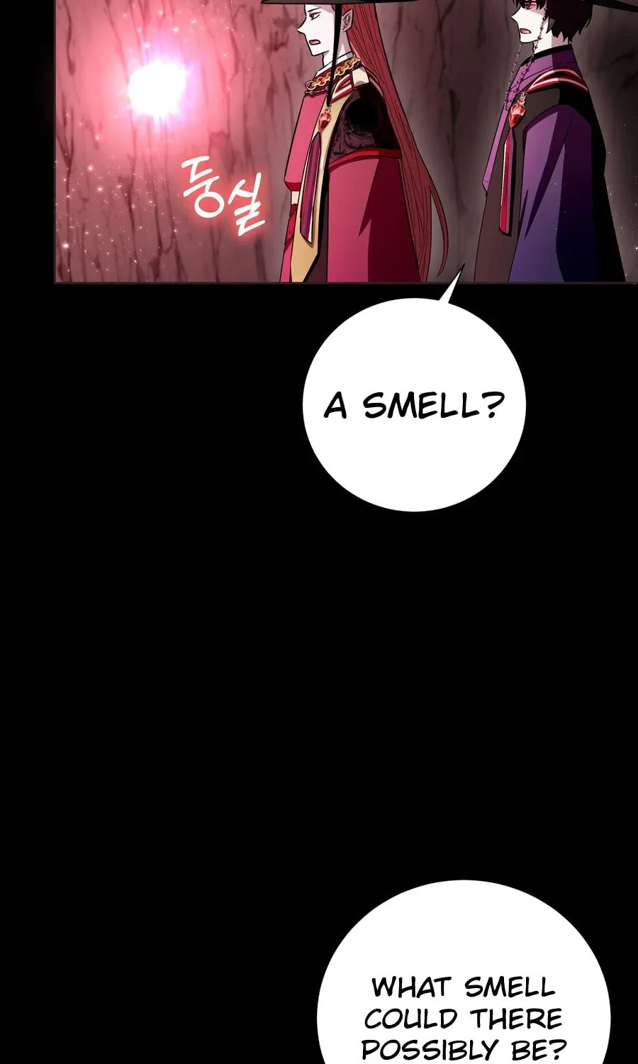 I Become the Tiger's Daughter Chapter 85 page 66 - 