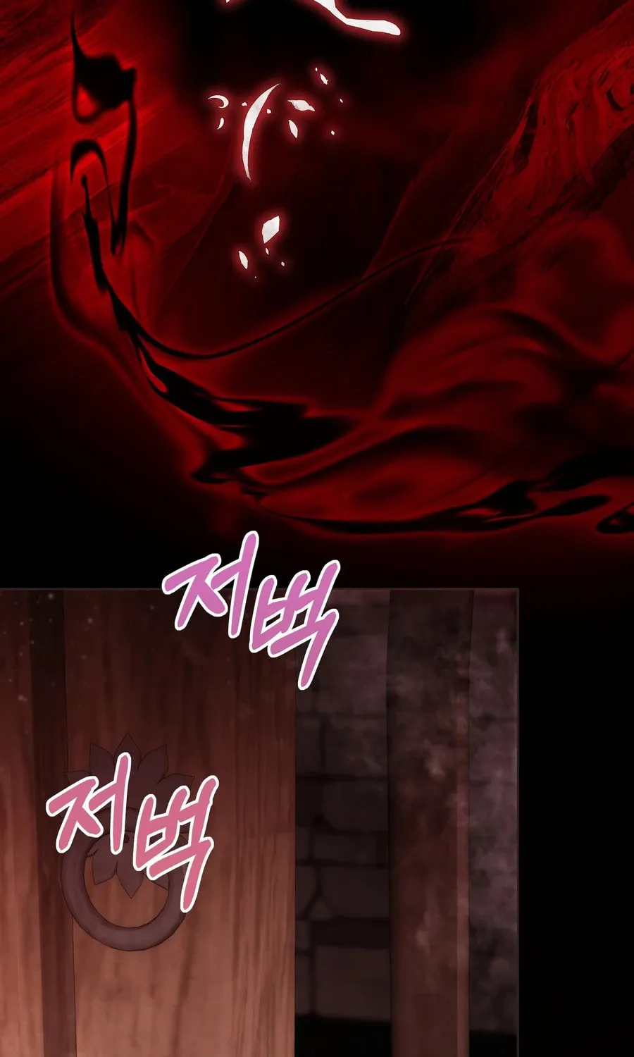I Become the Tiger's Daughter Chapter 85 page 72 - 