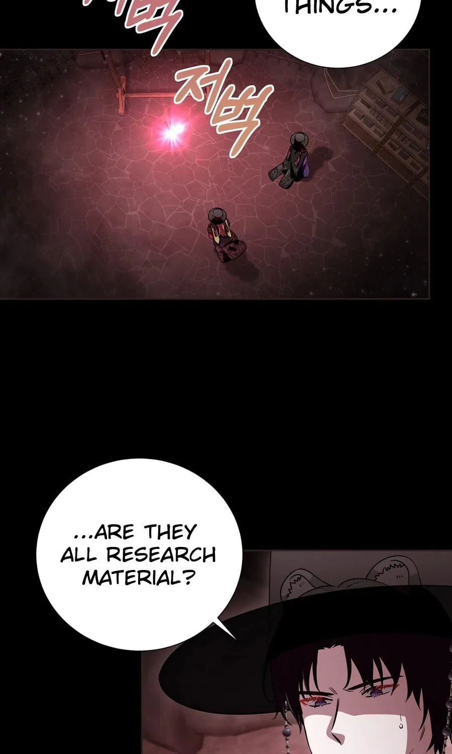 I Become the Tiger's Daughter Chapter 85 page 81 - 