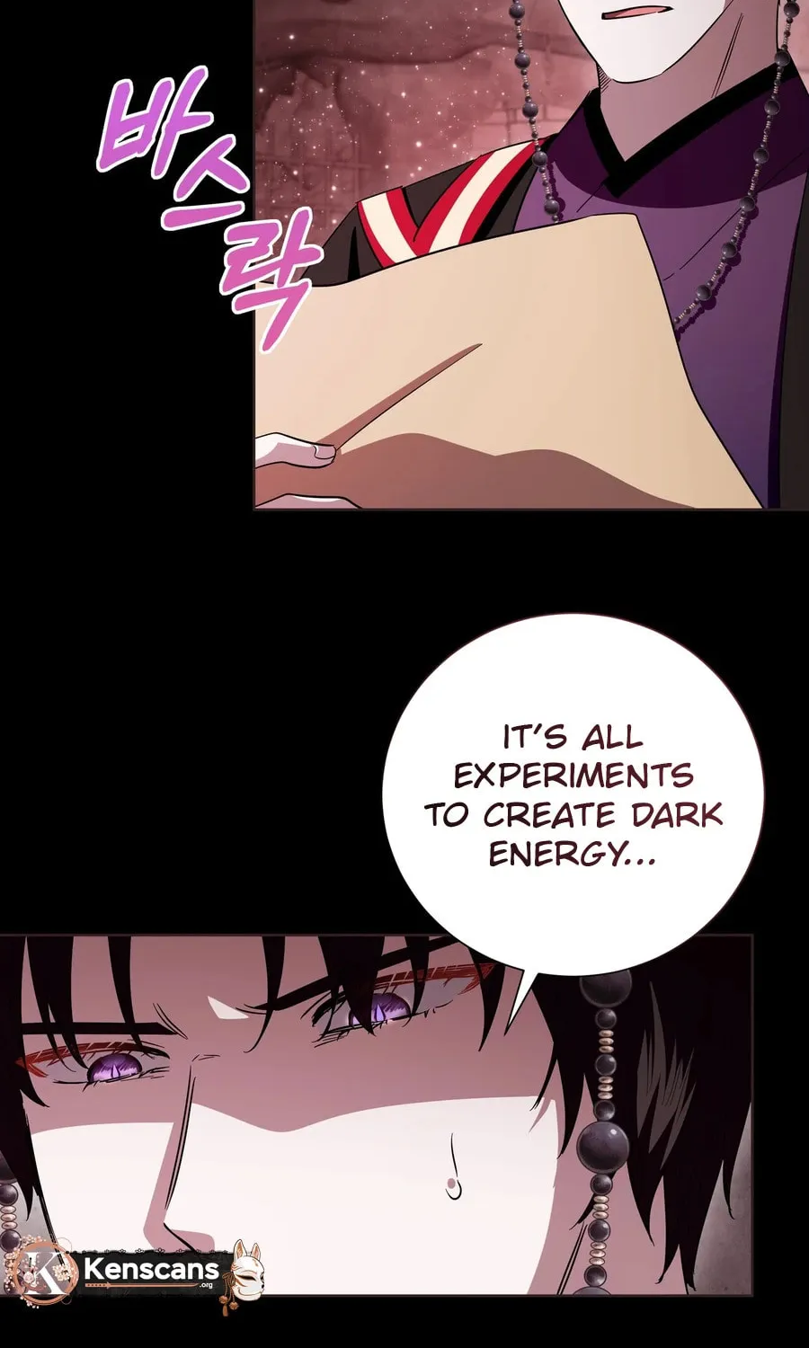 I Become the Tiger's Daughter Chapter 85 page 82 - 