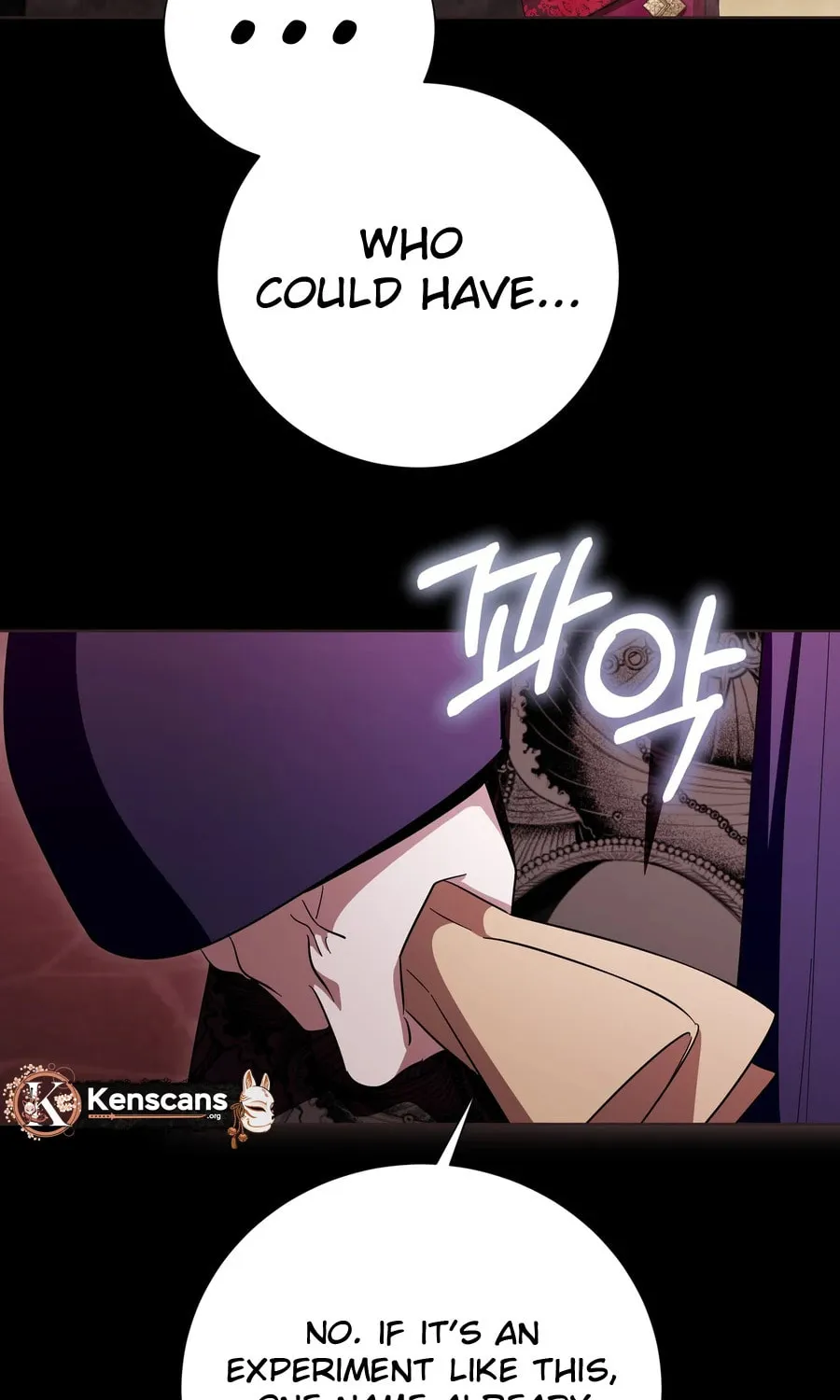 I Become the Tiger's Daughter Chapter 85 page 89 - 