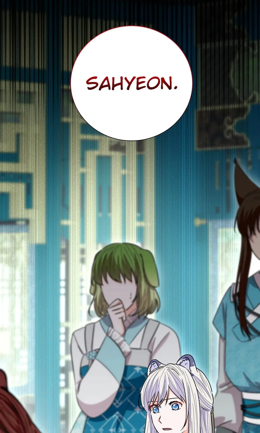 I Become the Tiger's Daughter Chapter 85 page 91 - 