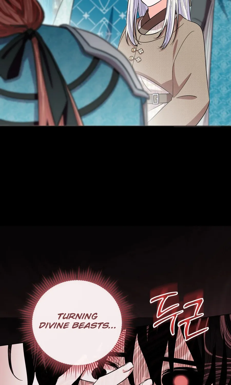 I Become the Tiger's Daughter Chapter 85 page 92 - 