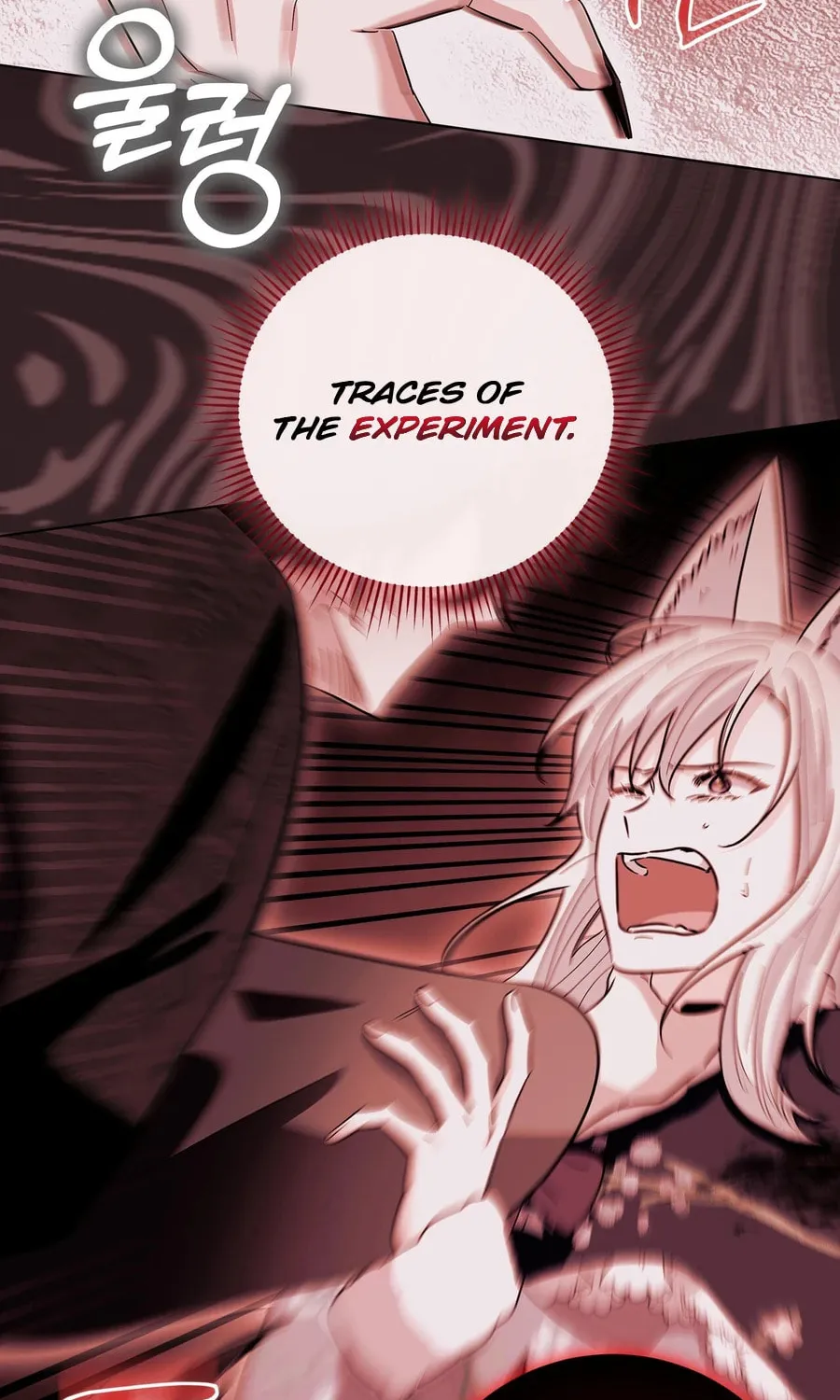 I Become the Tiger's Daughter Chapter 85 page 94 - 