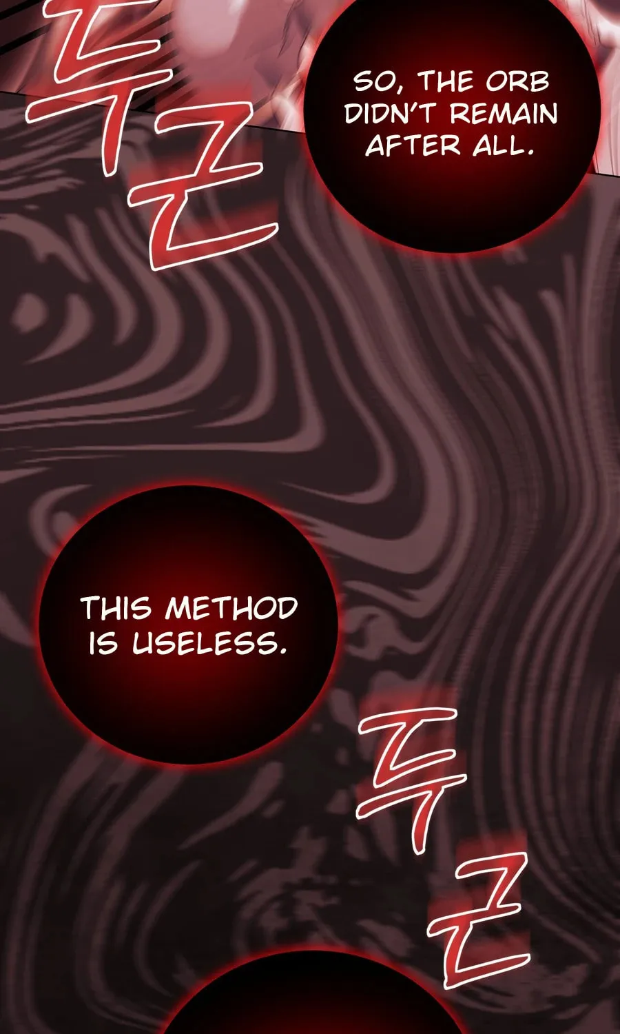 I Become the Tiger's Daughter Chapter 85 page 95 - 