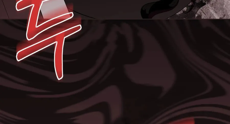 I Become the Tiger's Daughter Chapter 85 page 97 - 