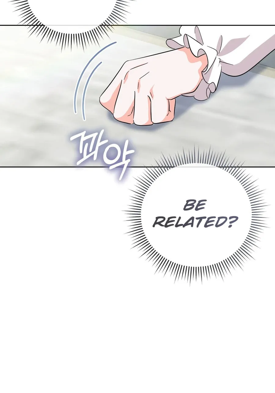I Become the Tiger's Daughter Chapter 86 page 19 - 