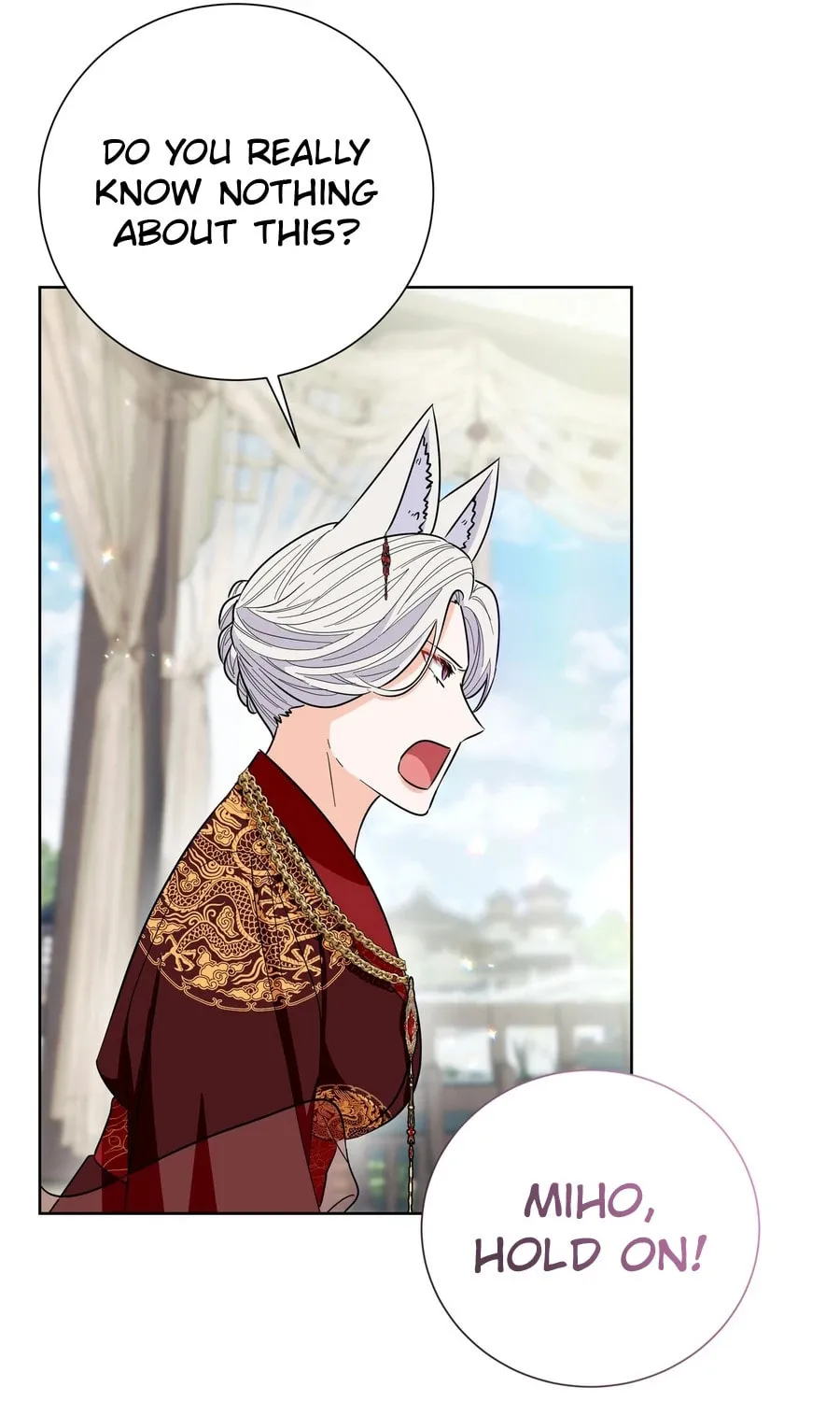 I Become the Tiger's Daughter Chapter 86 page 20 - 