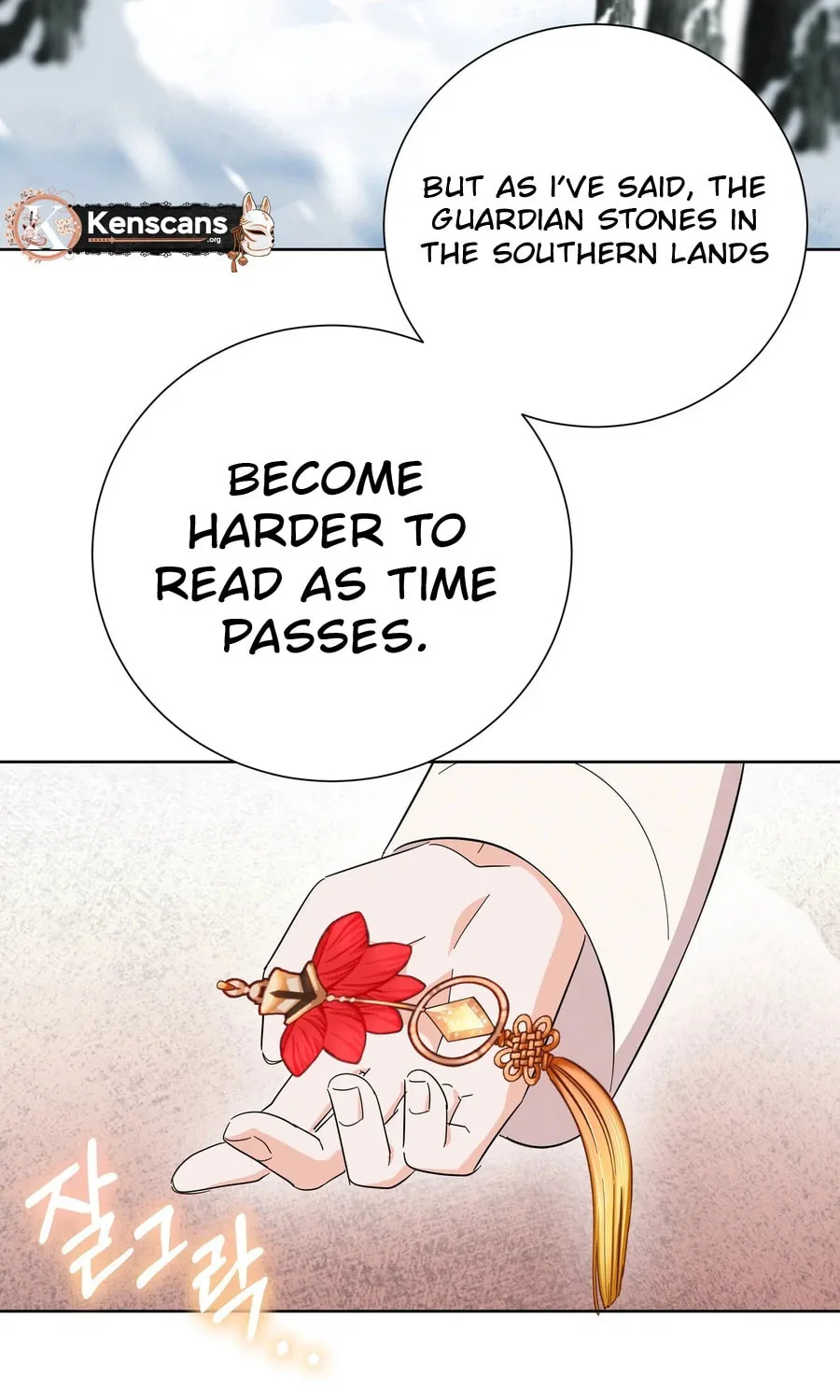 I Become the Tiger's Daughter Chapter 86 page 37 - 