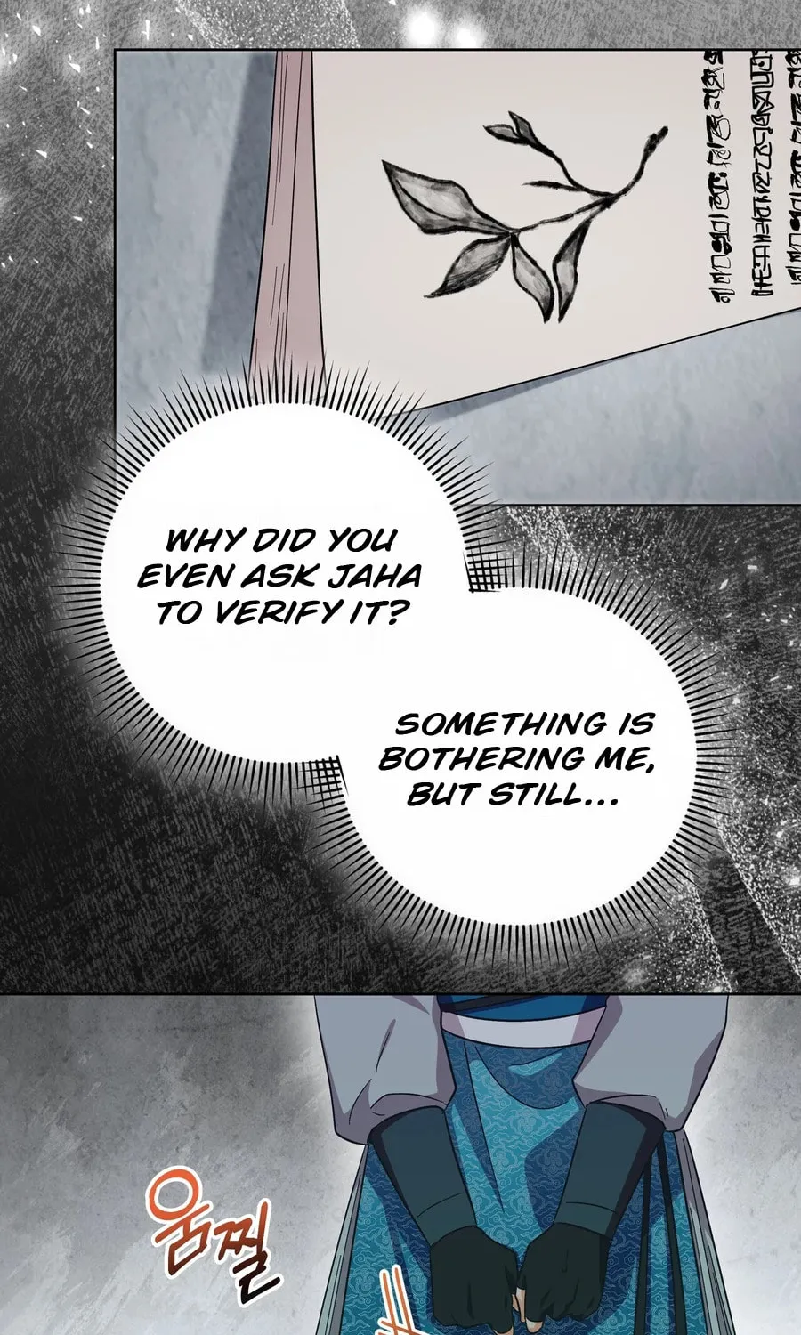 I Become the Tiger's Daughter Chapter 86 page 54 - 